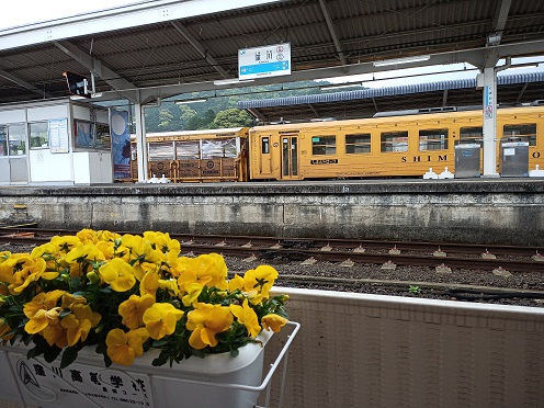 窪川駅