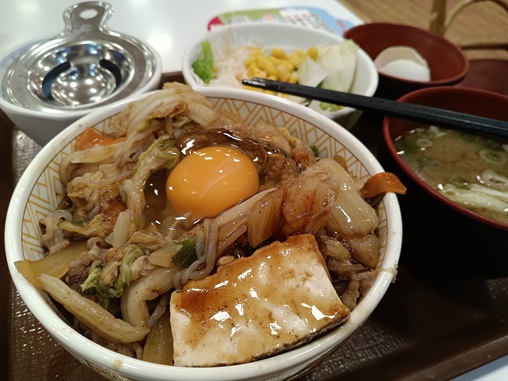 月見すき焼き牛丼＠すき家