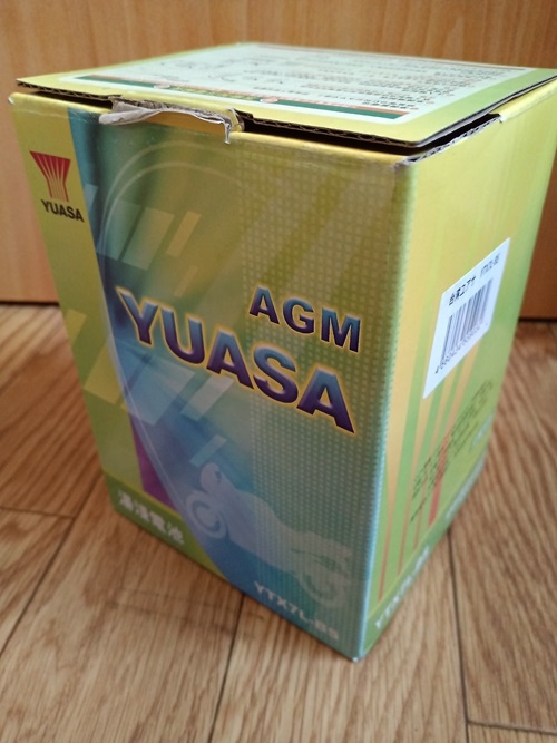 台湾ユアサ製バッテリー