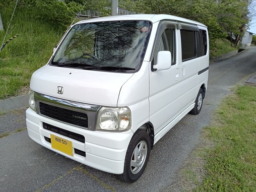 リフレッシュ！