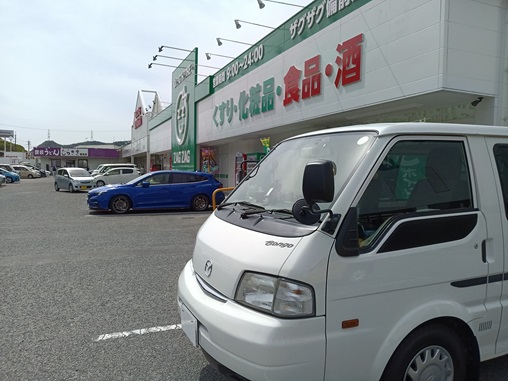 備前のマイプラザで休憩