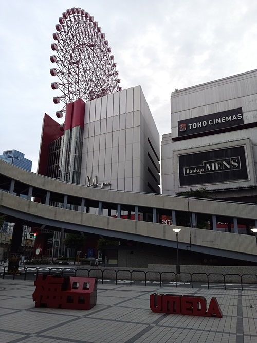梅田モニュメントを発見