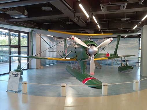 大和ミュージアムサテライト