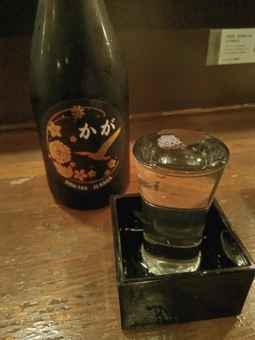 22年間お疲れさまでした乾杯！