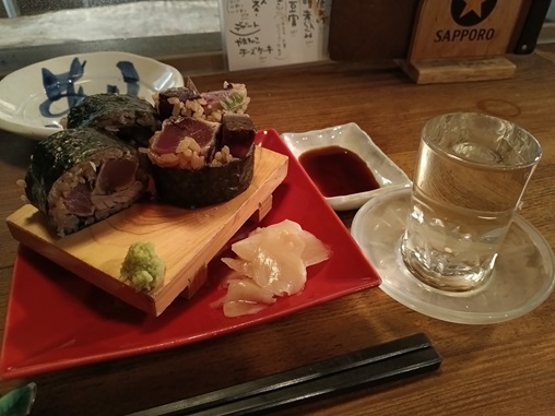 満点酒家あかぼし