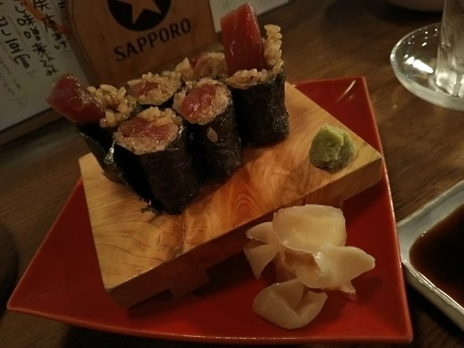 満点酒家あかぼし