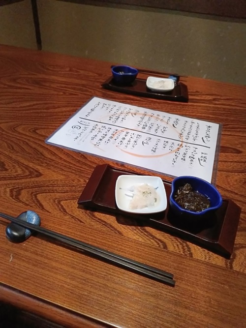 満点酒家あかぼし はなれ