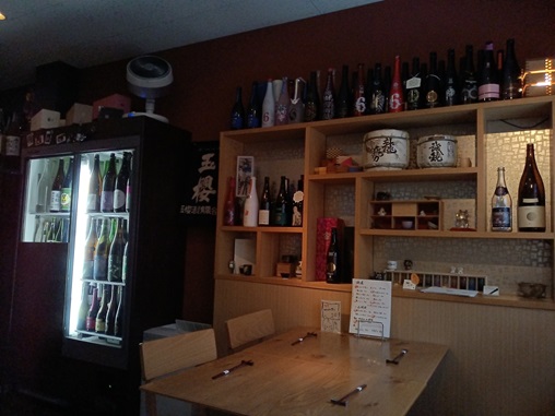 お世話になりました