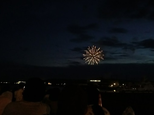 呉海上花火大会