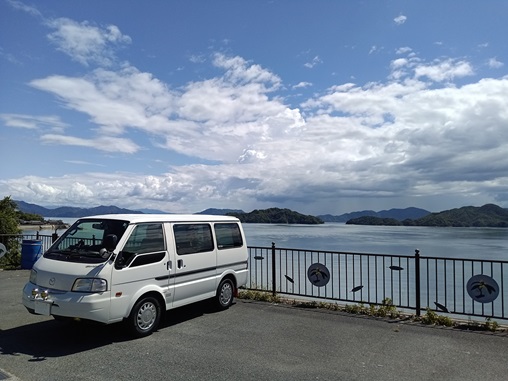 大芝大橋のたもと