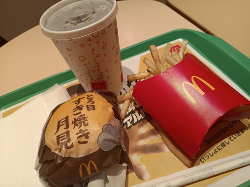 とろ旨すきやき月見バーガー