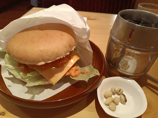 お月見フルムーンバーガー