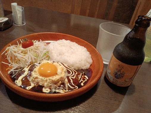 月見てりたまマヨバーグディッシュ