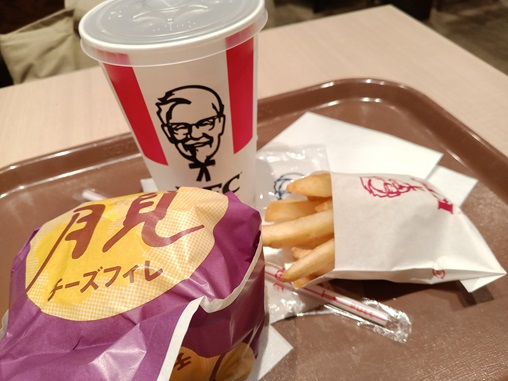 月見チーズフィレ