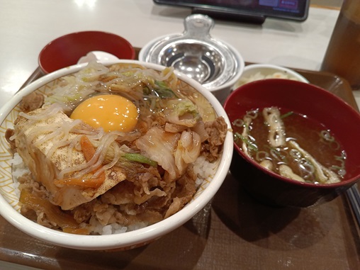 月見すき焼き牛丼