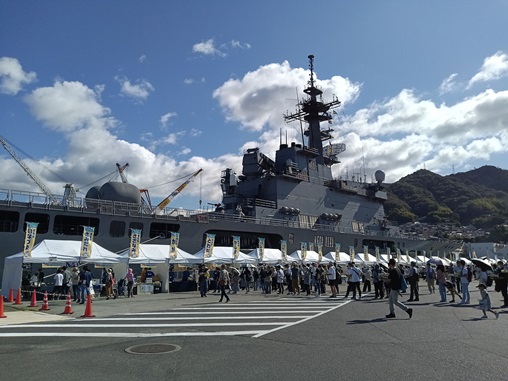 呉グルメフェスタ2025