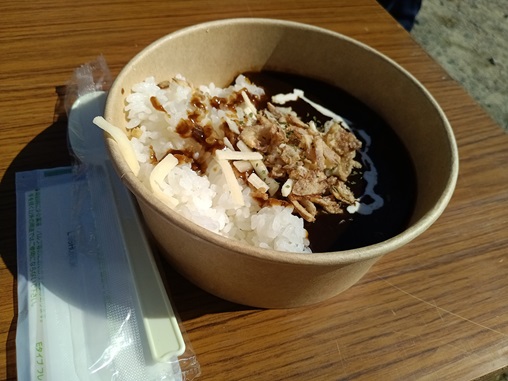 護衛艦はるさめカレー